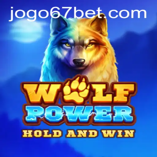 Discovering WolfPower: A Thrilling Adventure Awaits